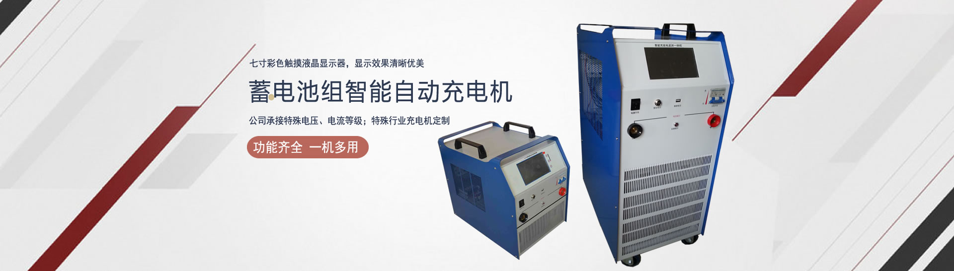 ��늳س�늙C(j��)�DƬ