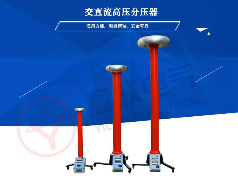 YLCLϵ�н�ֱ���߉��։���