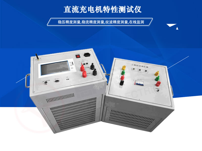 YL-CCMֱ����늙C(j��)���Ԝyԇ�x