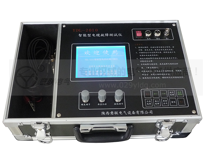 電纜故障測(cè)試儀圖片 電纜故障測(cè)試儀圖片