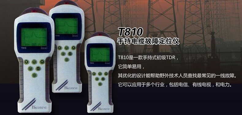 �׵��ֳ֡���|���϶�λ�x���DƬ��