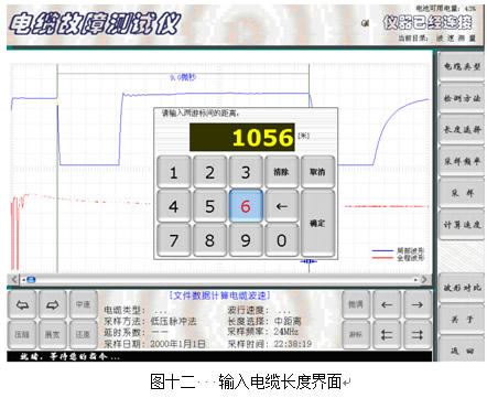 �Dʮ��   ݔ����|�L�Ƚ���