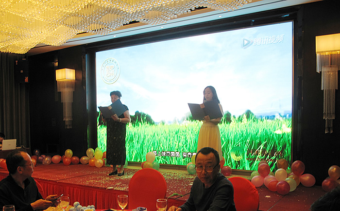 �����늚�-�҂�����ֱǰСƷ