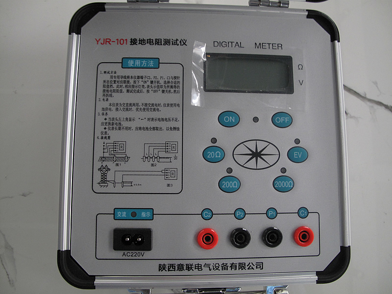 �ӵ����yԇ�x2