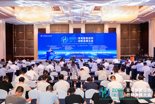 �����늚��Wҫ2025׃������\�z���