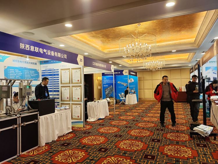 會(huì)展現(xiàn)場(chǎng) 會(huì)展現(xiàn)場(chǎng)